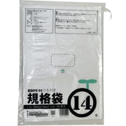 ひも付 ポリ袋 半透明 14号 シャカシャカ素材 100枚入 幅280×奥行410×厚さ 0.01mm 食品衛生法適合 00722314