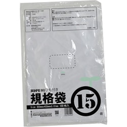 ひも付 ポリ袋 半透明 15号 シャカシャカ素材 100枚入 幅300×奥行450×厚さ 0.01mm 食品衛生法適合 00722315