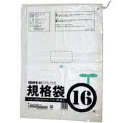 ひも付 ポリ袋 半透明 16号 シャカシャカ素材 100枚入 幅340×奥行480×厚さ 0.01mm 食品衛生法適合 00722316
