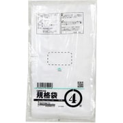 PE規格 ポリ袋 透明 4号 ツルツル素材 100枚入 幅90×奥行170×厚さ 0.03mm 食品衛生法適合 00722004