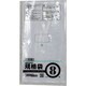 PE規格 ポリ袋 透明 8号 ツルツル素材 100枚入 幅130×奥行250×厚さ 0.03mm 食品衛生法適合 00722008
