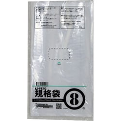 PE規格 ポリ袋 透明 8号 ツルツル素材 100枚入 幅130×奥行250×厚さ 0.03mm 食品衛生法適合 00722008