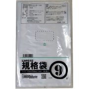 PE規格 ポリ袋 透明 9号 ツルツル素材 100枚入 幅150×奥行250×厚さ 0.03mm 食品衛生法適合 00722009