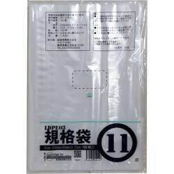 PE規格 ポリ袋 透明 11号 ツルツル素材 100枚入 幅200×奥行300×厚さ 0.03mm 食品衛生法適合 00722011