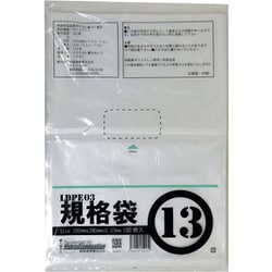 PE規格 ポリ袋 透明 13号 ツルツル素材 100枚入 幅260×奥行380×厚さ 0.03mm 食品衛生法適合 00722013