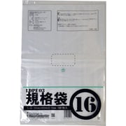 PE規格 ポリ袋 透明 16号 ツルツル素材 100枚入 幅340×奥行480×厚さ 0.03mm 食品衛生法適合 00722016