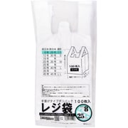 レジ袋 乳白 東8西25号 取っ手付き シャカシャカ素材 100枚入 幅160(260)×奥行360×厚さ0.013mm 持ち手が食い込みにくい幅広設計 00722108