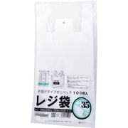 レジ袋 乳白 東35号 取っ手付き シャカシャカ素材 100枚入 幅260(390)×奥行530×厚さ0.016mm 持ち手が食い込みにくい幅広設計 00722135