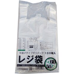 レジ袋 乳白 東60西50号 取っ手付き シャカシャカ素材 100枚入 幅350（500）×奥行600×厚さ0.022mm 持ち手が食い込みにくい幅広設計 00722160