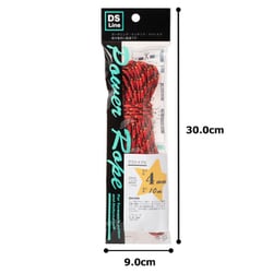 ヨドバシ.com - 紺屋商事 パワーロープ パラコード 4mm×10m 赤