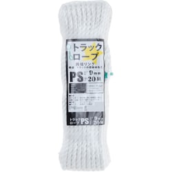 作業用リング付トラックロープ エステル 9mm×20m 白 DSL80009 01044010