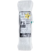 作業用リング付トラックロープ エステル 9mm×20m 白 DSL80009 01044010