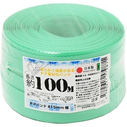 PPバンド 手仕事用 15mm×100m 緑 日本製 00321003