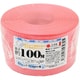 PPバンド 手仕事用 15mm×100m 赤 日本製 00321005