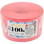 PPバンド 手仕事用 15mm×100m 赤 日本製 00321005