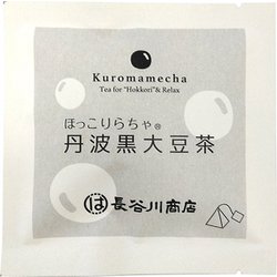 ほっこりらちゃ プチサイズ丹波黒大豆茶 3 g×3P