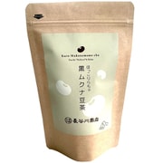 ほっこりらちゃ 黒ムクナ豆茶 1.5g×15P