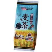 黒豆入り麦茶 8g×20P