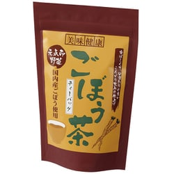 国産ごぼう茶 2g×15P