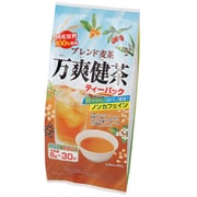 万爽健茶（ブレンド麦茶） 8g×30P