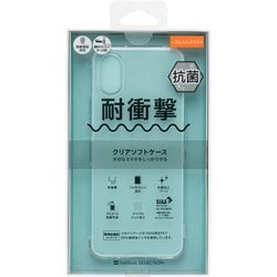 耐衝撃 抗菌 クリアソフトケース かんたんスマホ4 クリア SB-A089-SCAS/CL