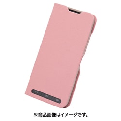ヨドバシ.com - Y！mobile ワイモバイル 耐衝撃 Stand Flip