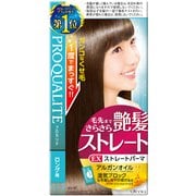 プロカリテ EXストレートパーマ ロング用