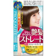 プロカリテ EXストレートパーマ ショート用