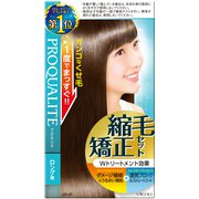 プロカリテ 縮毛矯正セット ロング用