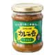 カレーの壺 マイルド 200g