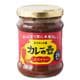 カレーの壺 スパイシー200g