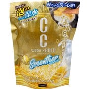 他サイト： CCウォーターゴールド スムーザー P195の商品画像
