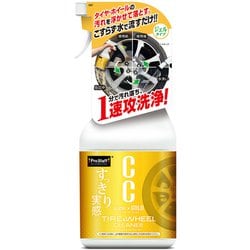 CCウォーターゴールド タイヤ＆ホイールクリーナー S207