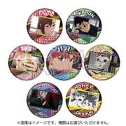 ダンダダン 百面相缶バッジ 1個 [コレクショントイ]