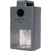 sumuu コンパクト除湿器 ミトカ 除湿量約220ml/日 適用面積約15m2 MEH-188