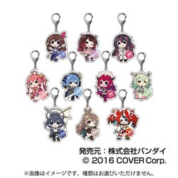 hololive CITY’24 オーロラアクリルキーホルダー A BOX 1個 [コレクショントイ]