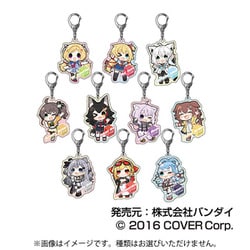 hololive CITY’24 オーロラアクリルキーホルダー B BOX 1個 [コレクショントイ]