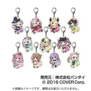 hololive CITY’24 オーロラアクリルキーホルダー C BOX 1個 [コレクショントイ]