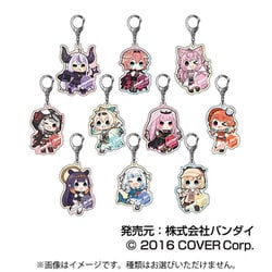 hololive CITY’24 オーロラアクリルキーホルダー D BOX 1個 [コレクショントイ]
