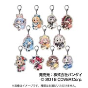 hololive CITY’24 オーロラアクリルキーホルダー F BOX 1個 [コレクショントイ]