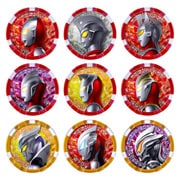 SUPER BEST DXウルトラメダル トリプルフュージョンセット