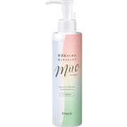 ミュオ クレンジングオイル 170ml [洗顔クレンジング]
