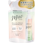 ミュオ クレンジングオイル 詰替用 150ml [洗顔クレンジング]
