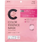 肌美精 カラーエッセンスマスク ピンク 7枚入 [シートマスク]