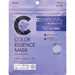 肌美精 カラーエッセンスマスク パープル 7枚入 [シートマスク]