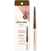 クリームフィットペンシルR 極細楕円芯 ミディアムブラウン