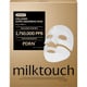 Collagen Super Absorbing Mask 4ea