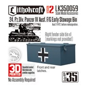 LK350059 1/35 WWII ドイツ IV号戦車F型/G型用 荷物ラック/雑具箱 第24装甲師団バージョン2 [プラモデル用パーツ]