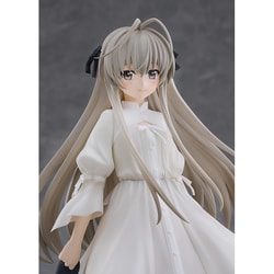 ヨドバシ.com - グッドスマイルカンパニー Good Smile Company