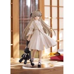 GOOD SMILE COMPANY - 新品未開封　  ねんどろいど ヨスガノソラ 春日野穹 新品未開封 グッドスマイルカンパニー ねんどろいど